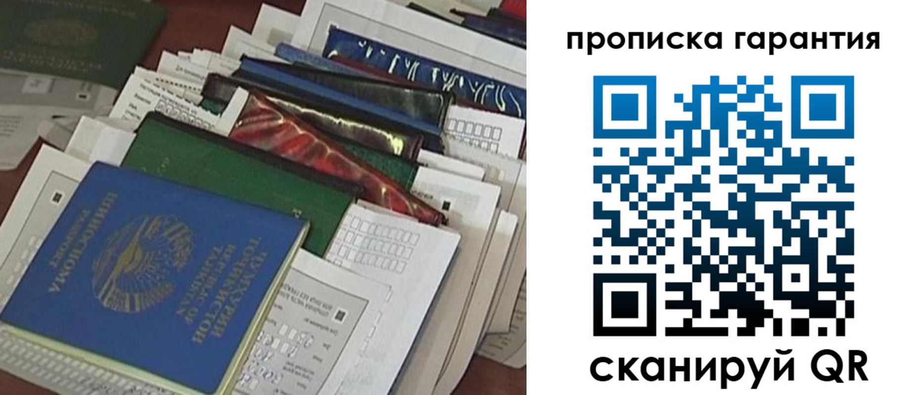 форма 3 в Навашино